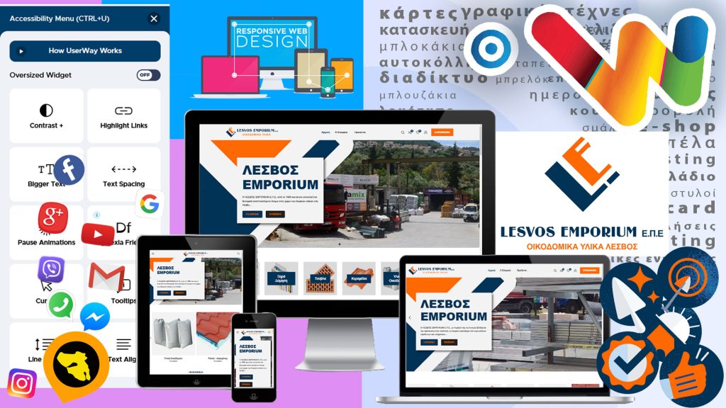 Καλώς ήρθατε στη νέα μας ιστοσελίδα!