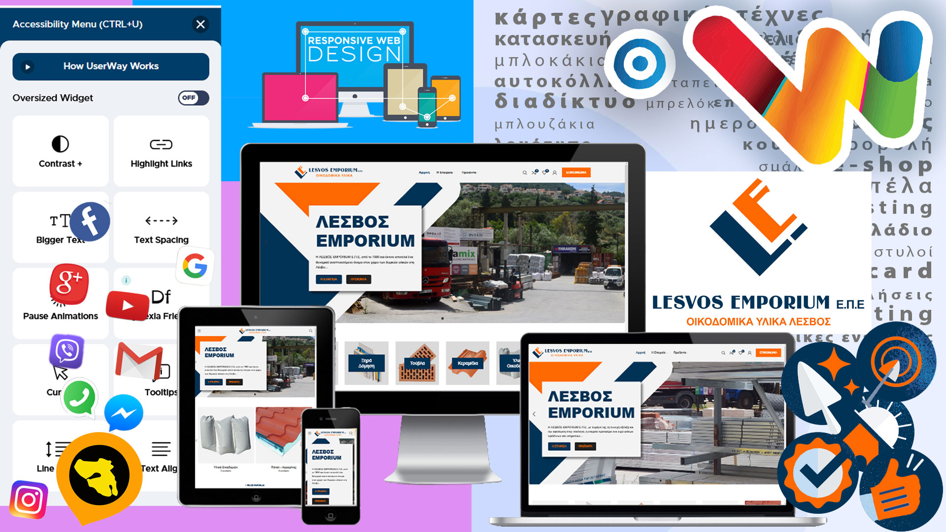 Καλώς ήρθατε στη νέα μας ιστοσελίδα!